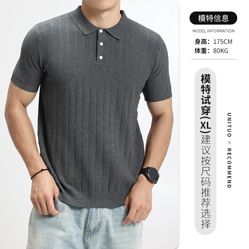 Hombre de verano de hielo de seda de punto polo camiseta de collar de manga corta europea y americana explosión de negocios casual alta sensación superior