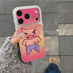 ����λ�T�m��С��Ƥ�O��17PROMAX���ֵ��ҕ���֙C��iPhone16��Ů
