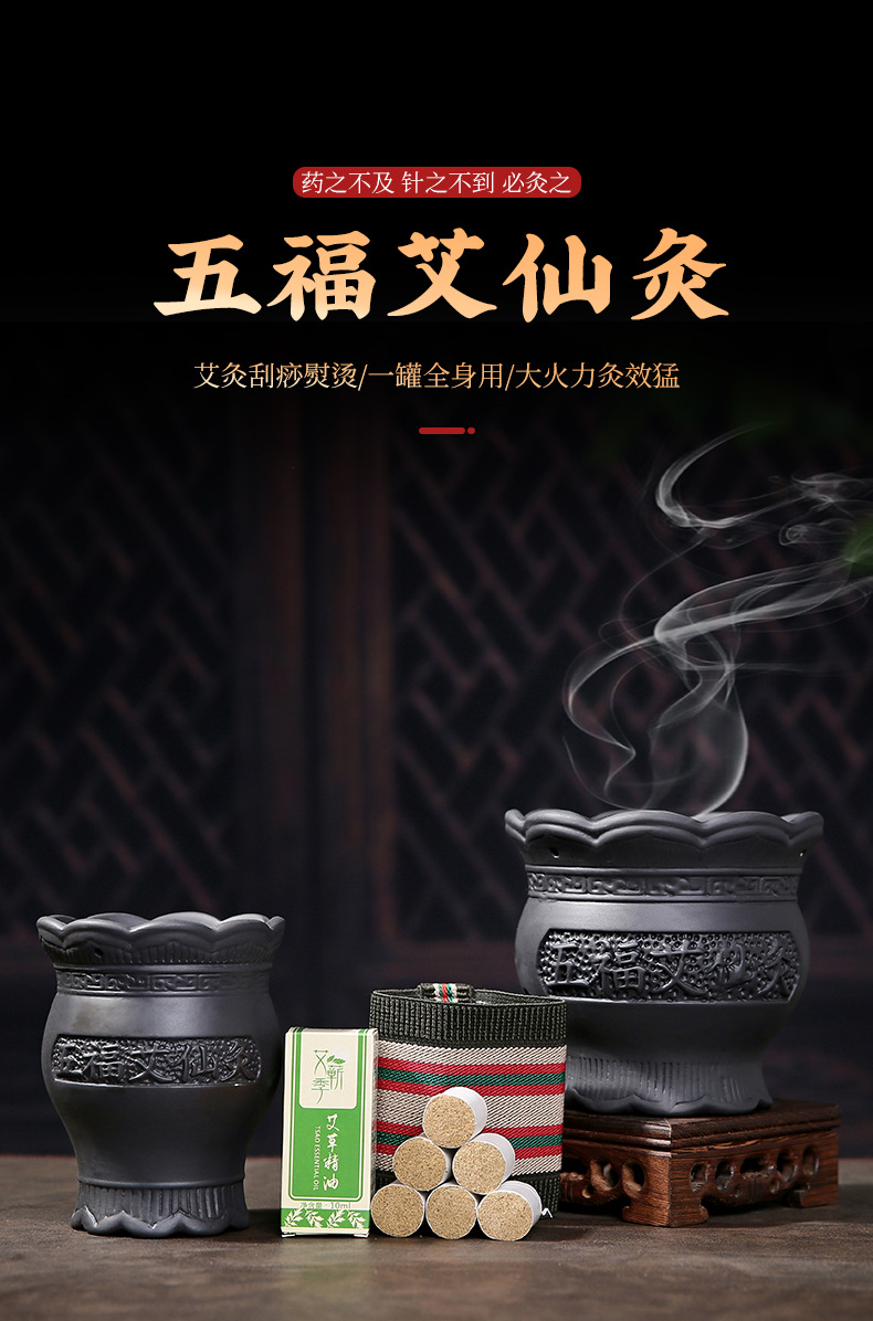 Ceramic Fire Dragon Cup Moxibustion Tool Medium Size with Cloth Cover for TCM Warm Therapy overview