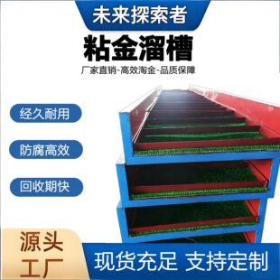 3cm �Ӻ������ƺ���z��� ��ɳ�x����ܽ��O��