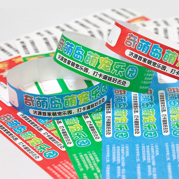 Disposable children's waterproof bracelet for amusement parks