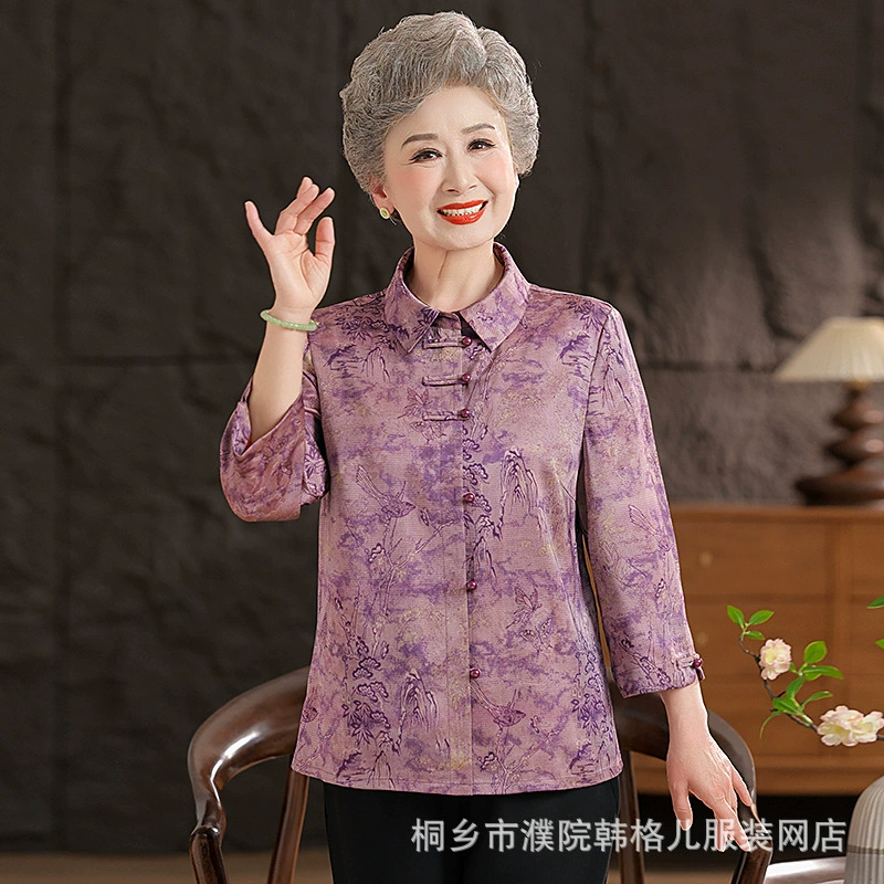 Летние рубашки для пожилых людей среднего и пожилого возраста бабушки семь рукавов