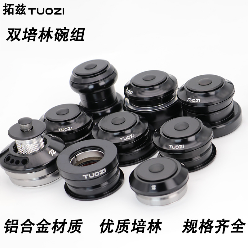 Bicycle Headset, Head Bowl, Mountain Bike Cone Tube, Straight Tube Faucet, Road Bike Bearing Wrist Set 55 56
