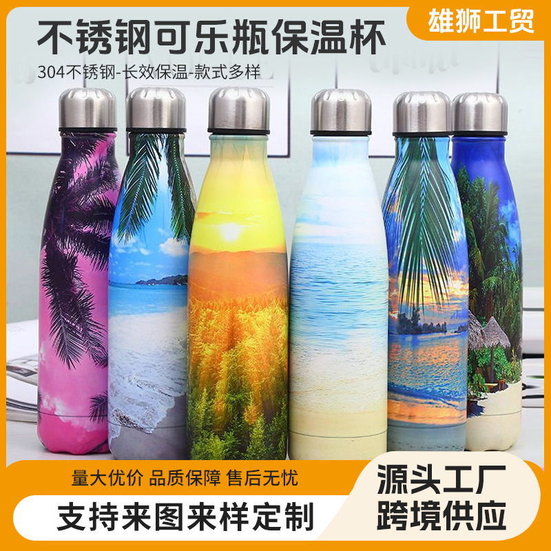 Taza de acero inoxidable de calidad de lote directo de fábrica patrón de puesto creativo botella de Coca Cola necesidades diarias simples suministro de taza de vacío