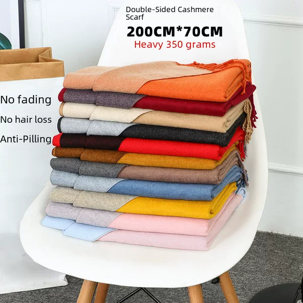 Double-Sided Scarf for Women, Autumn and Winter 2026 New Thickened Warm Shawl Cashmere Scarf, Winter Wool Scarf for Men