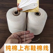 ���޾��־��{Ь����ڙC�����������������C�����״��������p�x