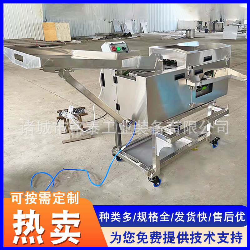 鸡鸭蛋蛋液分离机 大型不锈钢蛋白蛋黄分离机 商用打蛋设备