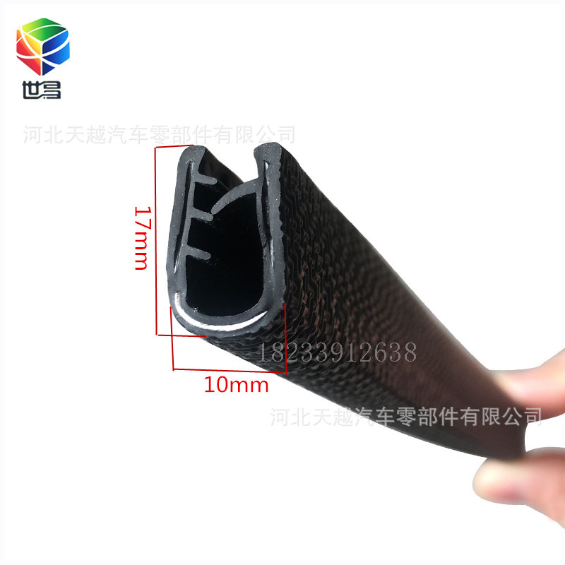 PVC��ɫװ���ܷ���  ��������װ���ܷ���  U��װ���ӽ���Ƥ����