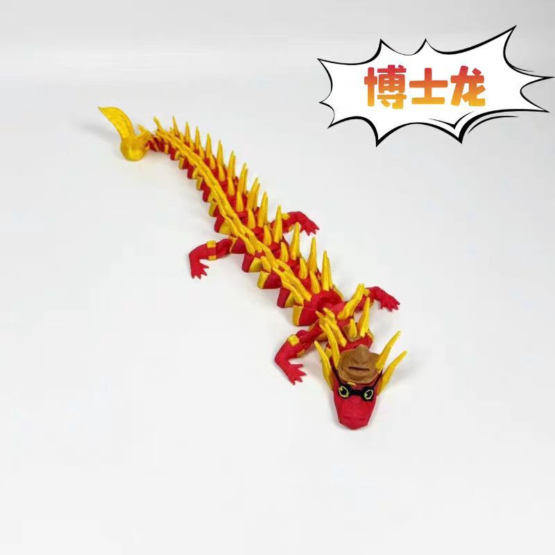 3d打印爆款灭霸蝙蝠侠复仇者联盟漫威DC系列关节龙钢铁侠跨境热销|undefined