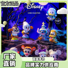 �����ʿ���Ϲ��Ɍ�COSBIä��������ż�������k���⹫�Д[�����l