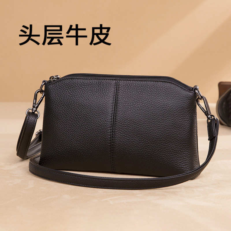 First-Layer Cowhide Crossbody Bag, Soft Leather Women's Bag, 2026 New Fashion Trendy Versatile Shoulder Bag, Genuine Leather Shell Small Bag First-Layer Cowhide Crossbody Bag, Soft Leather Women's Bag, 2026 New Fashion Trendy Versatile Shoulder Bag, Genuine Leather Shell Small Bag