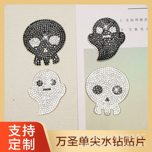 �羳����ˮ荠C�� �R��ʯ���б��z�f�}��ϵ�����`���t�^�C荈D��