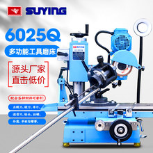 GD-6025Q����ĥ��㊵��ȈA��A�L�X��ƽ��ĥ���๦����ĥ
