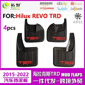 15-22 Hilux REVO TRD 4WD avtomobil palçıqqoruyucu aksesuarları