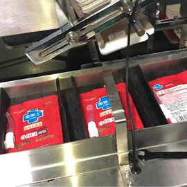 食药品包装机;多功能包装机;热收缩包装机
