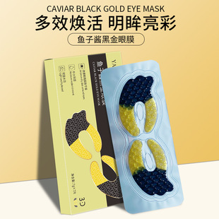 ��Ĥ�����~���u�ڽ���Ĥ����ȥ���o�µ�������Ȧ�۴�΢��7Ƭ��Ĥ