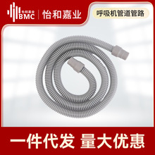 BMC���~��ͨ����������C��·�^���ӝ���ˮ���^�V���m�����Ӝع�