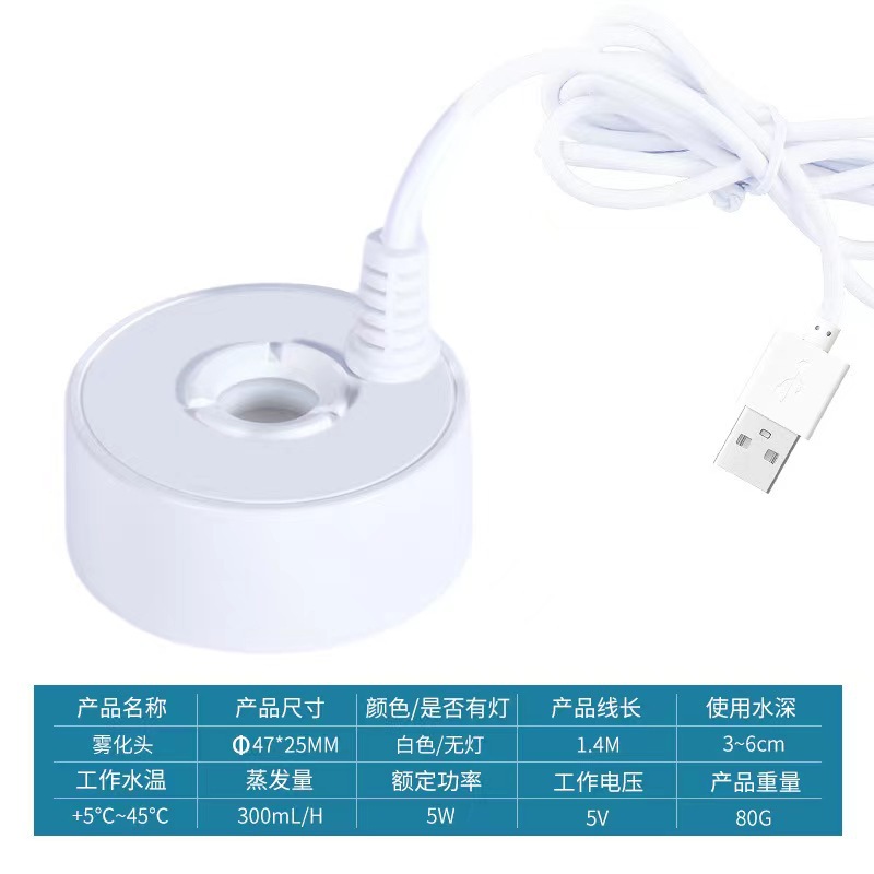 Nueva actualización apagado-agua apagado niebla pesada agua paisaje rocalla atomización aerosol pecera niebla bonsai agua que fluye decoración fabricante de niebla