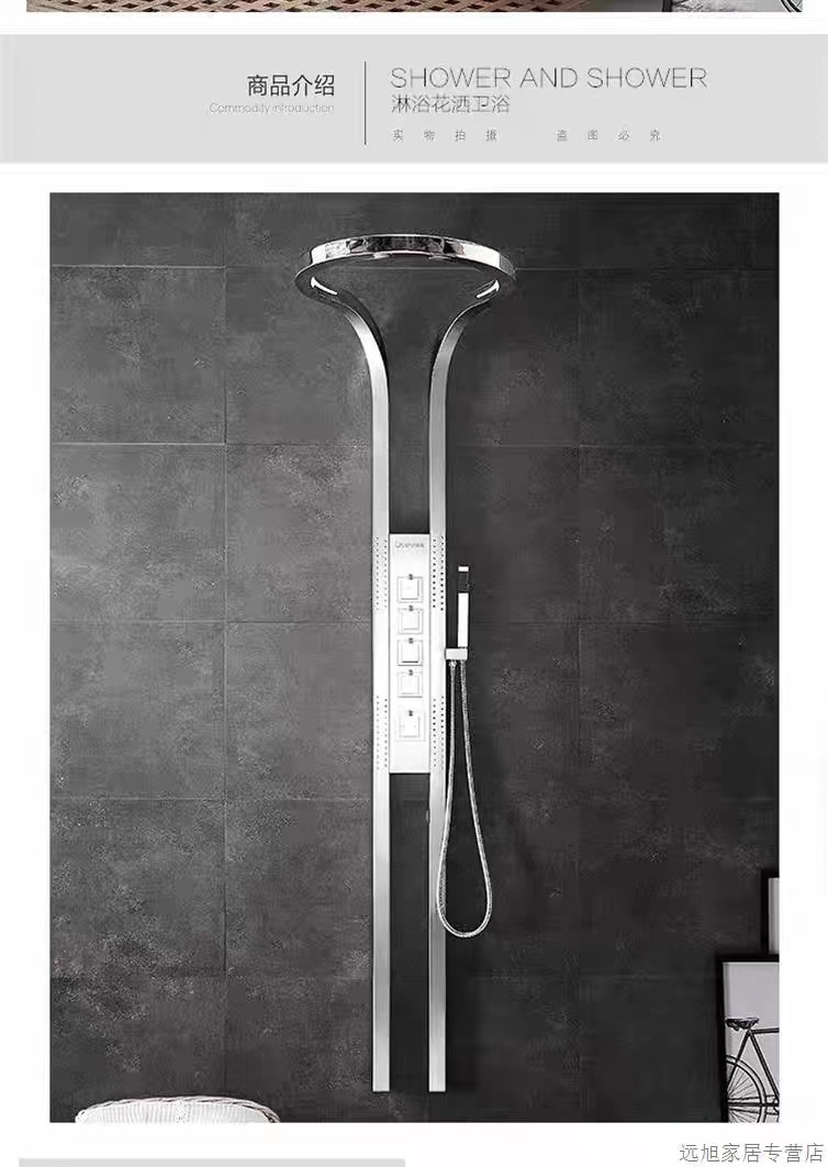 German bathroom high-end shower head set, household pure copper wall-mounted large waterfall rotating multi-functional pressurized shower set undefined