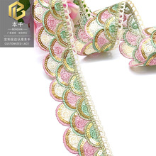 ��ɫ��Ƭ�𾀻�߅ 4cm��ɫˮ�ܗl�a��ɫ�h������������S��ֱ�N