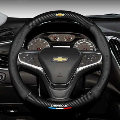 Steering wheel cover – Cross-Border Steering Wheel Modification Product - round-chevrolet-38cm