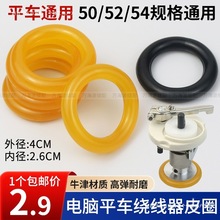 Xƽ܇@ƤȦpxCzȦͬ܇܇ĦzȦ