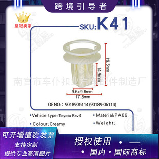 ܇�ͿۘI�m���fengtian�Թ��zᔿ��� ����K41