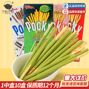 ̩���M�ڸ����߰���T�����С��ʳ���l���eʳƷ