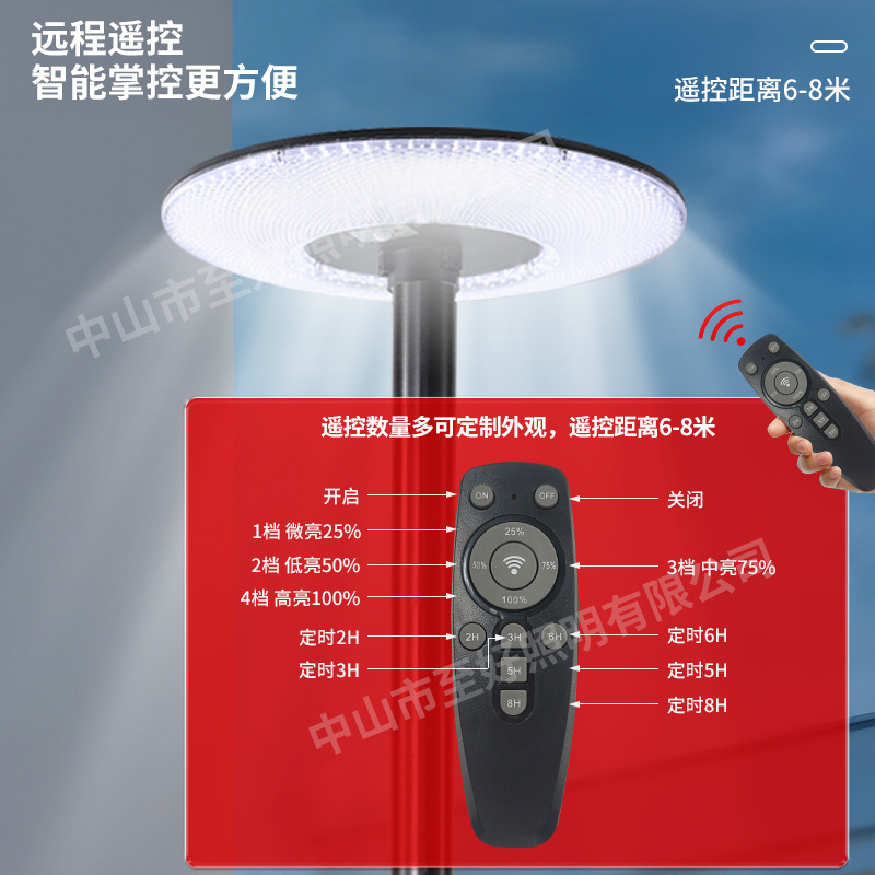 跨境太阳能户外灯庭院灯可移动感应路灯别墅花园露台太阳能高杆灯|undefined