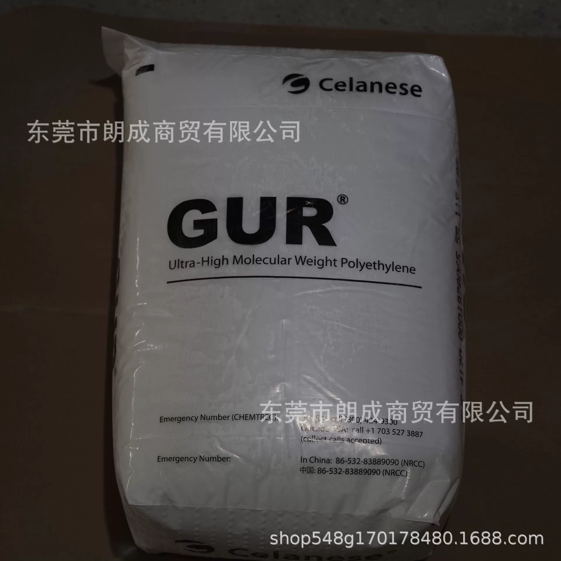Ультравысокомолекулярный полиэтилен UHMWPE американский Celanese GUR 4120 пищевой, износостойкий фильтрующий спеченный материал