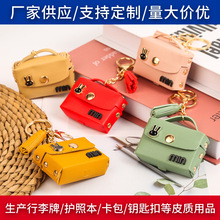 {Cռ{ŮĺsӲXl耳׿PUC