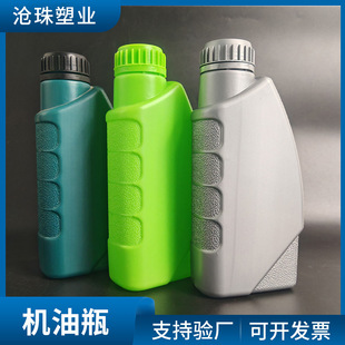 600ml pe���|�C����ƿ��ƿ�����ͷ���Һ�ƿҺ��sˮ����Һƿ���w