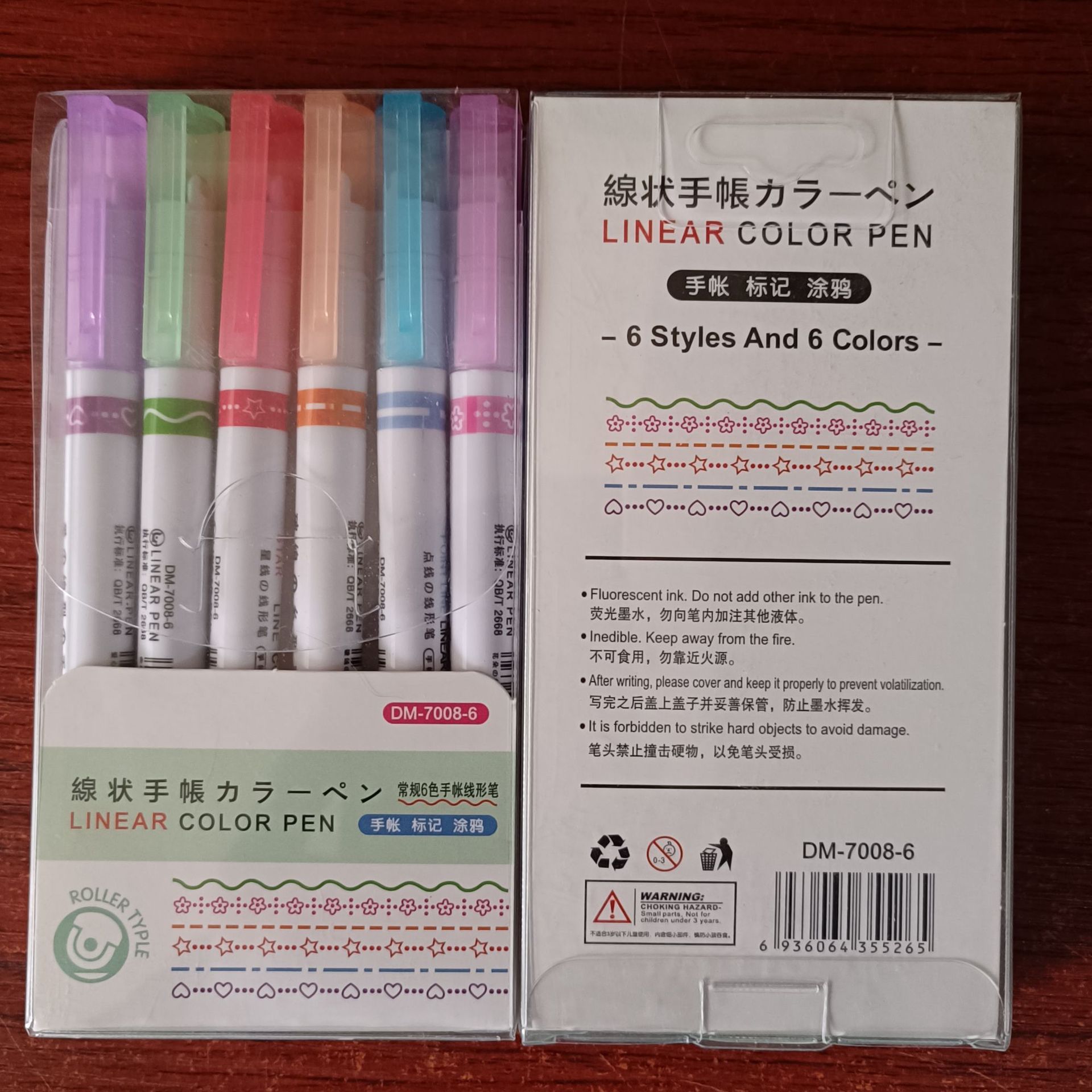 En línea rojo creativo curva pluma en forma de flor Contorno de secado rápido cuenta de mano resalte pluma Color trazo clave onda marcador al por mayor