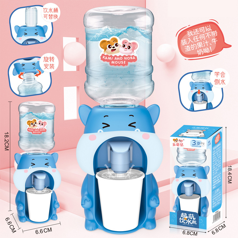 廠家批發趣味飲水機可加水家電玩具帶水杯出水套裝兒童學生過家家