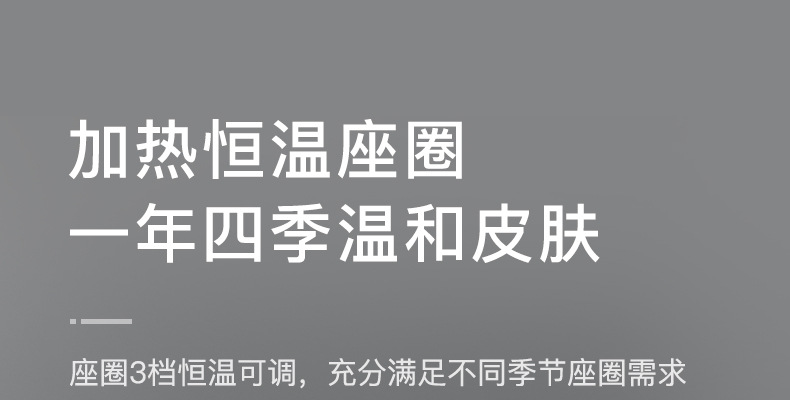 公版详情页-790宽度-黑色2_09.jpg