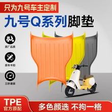 һ�w����ע��TPE늄�܇�_�|��̖QZMIX��ˮ��ĥ����������ȼ���