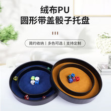 �q��pu�A�Ύ��w�����бP��ɫ���yƷ�����ռ{�ɯB�ŷ��m�w�пɯB��