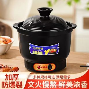 �����ɰ�늟����������๦����ɰ�B�����ҷ��ɟ�����һ�wʽɰ�