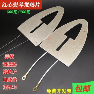 ��ʽ�t����ٶ�����ٶ��ֱ� �ĸоƬ�l��Ƭ�{����500W/700W늾�