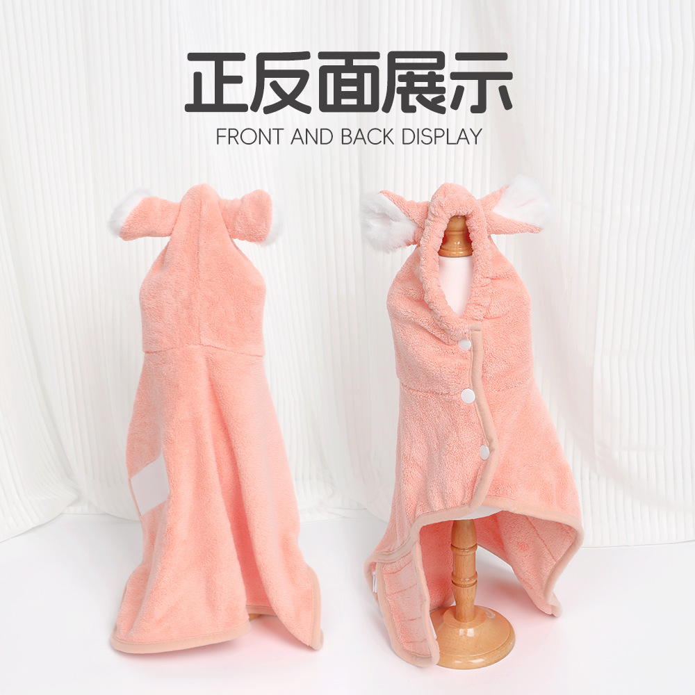 Perros para mascotas, bañarse, toallas absorbentes, albornoces con capucha de secado rápido, toallas de baño con capucha, ropa para cachorros