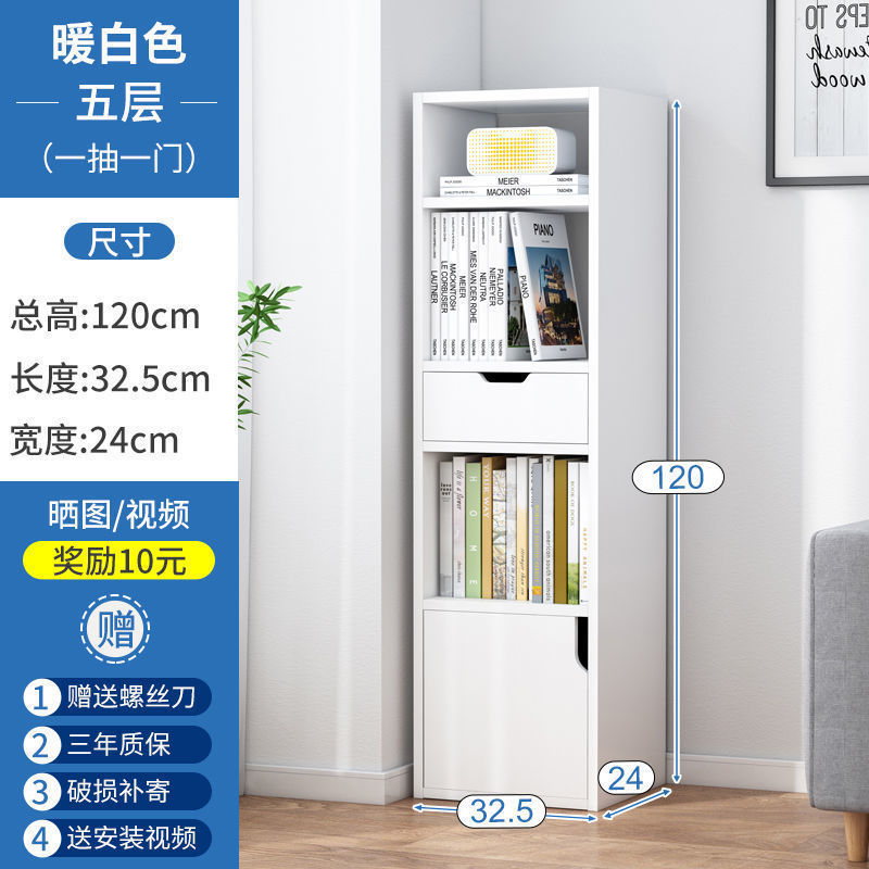 120cm 따뜻한 흰색 캐비닛 도어