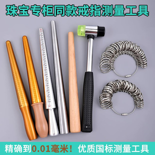 ���۶Ƚ�ָȦ��ָ���F��ľ���~����Ȧ���z�N׃���ވA�C���y������
