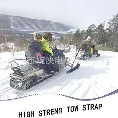 Усиленный буксировочный ремень для снегохода, буксировочная веревка для квадроцикла, 3-точечный буксировочный ремень для прицепа, внедорожный, для активного отдыха, для складного велосипеда, сверхпрочный буксировочный трос