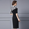 Striped Formal Occasion Wrap Hip Skirt Children