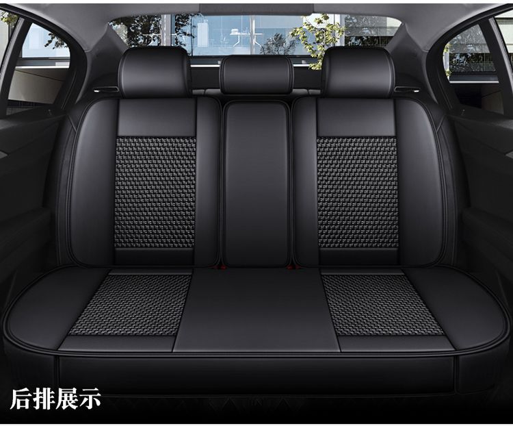 Suitable for Weimi Small Corn-Type Four-Wheel Electric Scooter, New Energy Vehicle Seat Cover, Surround Seat Cushion for All Seasons