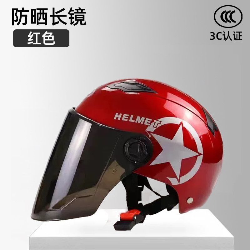 New National Standard 3C Certified Electric Vehicle Helmet
