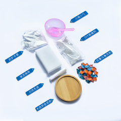 Mosaic DIY coaster creative handmade material package for children's activities Women's Day gift diy material package