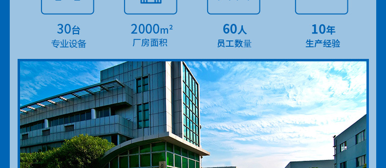 高温循环水油浴锅