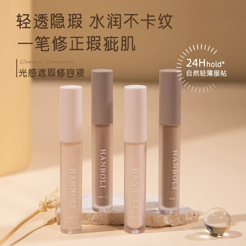Han Boli светлая маскирующая жидкость для ремонта макияжа