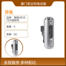 MEISTER����DKM/A-1-8-G1/2 ������VKM62104AR25OT VKM62094AR20O